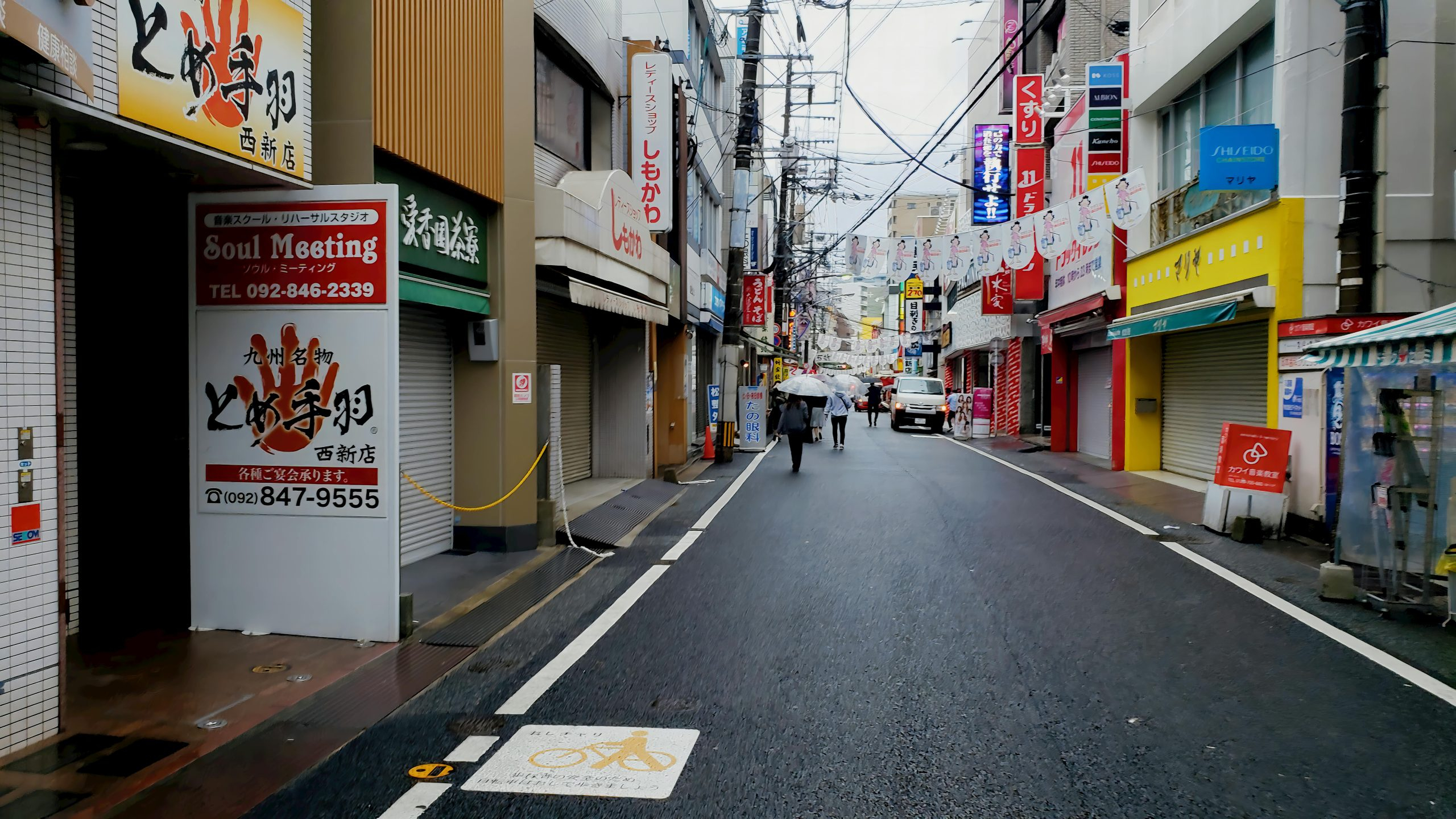 Retail Evolution Through the Decades: A Journey of Shopping Transformation